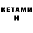 МЕТАДОН мёд _Katyukha_ _Prosto_
