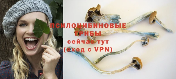 кокс Верхний Тагил