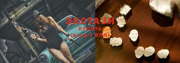 кокс Верхний Тагил