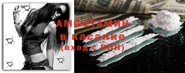 таблы Верея