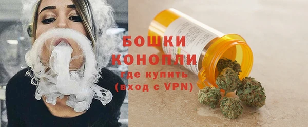 таблы Верея