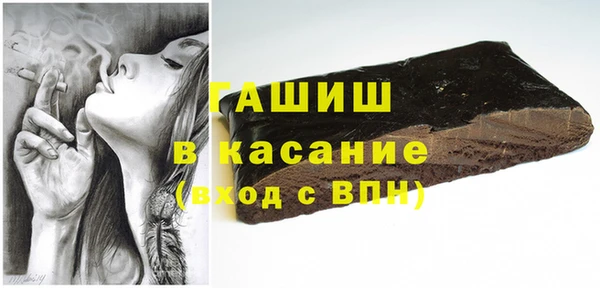 кокс Верхний Тагил