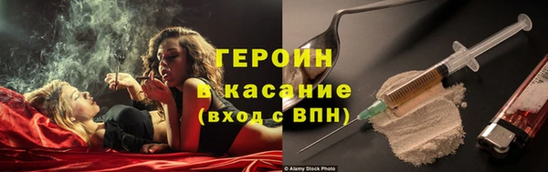 кокс Верхний Тагил