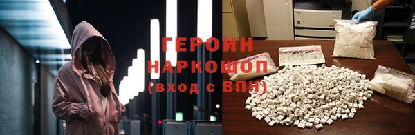 таблы Верея