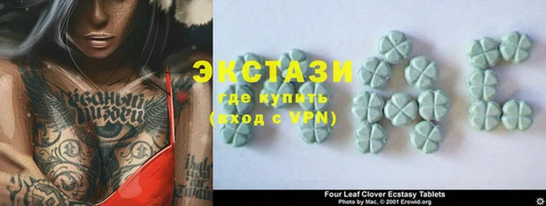 меф VHQ Верхнеуральск