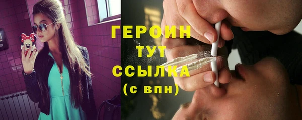 кокс Верхний Тагил