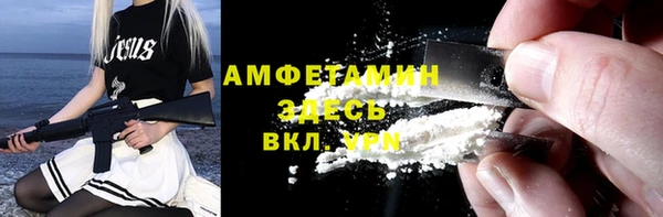 меф VHQ Верхнеуральск