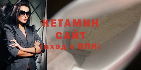 меф VHQ Верхнеуральск