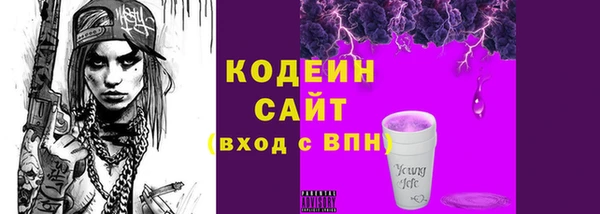 таблы Верея