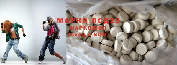 меф VHQ Верхнеуральск