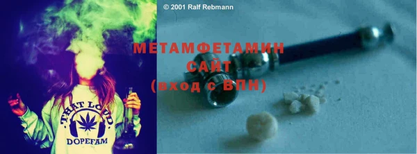 кокс Верхний Тагил