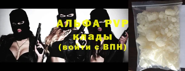 таблы Верея