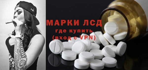 меф VHQ Верхнеуральск
