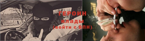 таблы Верея