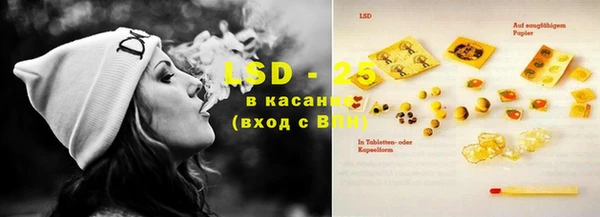 таблы Верея