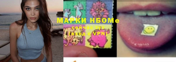 таблы Верея