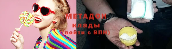 таблы Верея