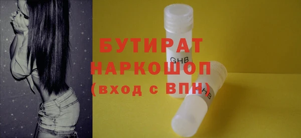 меф VHQ Верхнеуральск
