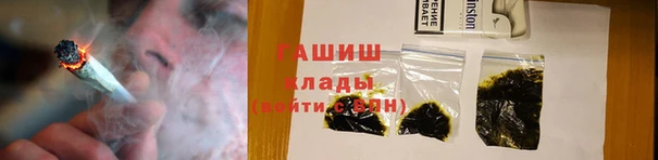 кокс Верхний Тагил