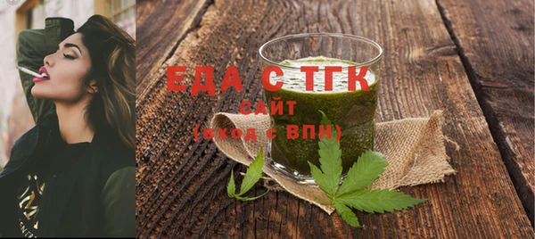 кокс Верхний Тагил