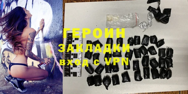 таблы Верея