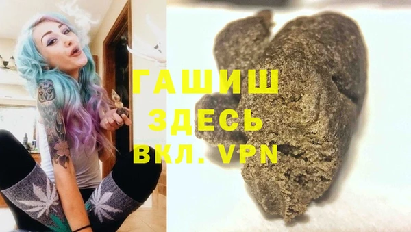 кокс Верхний Тагил