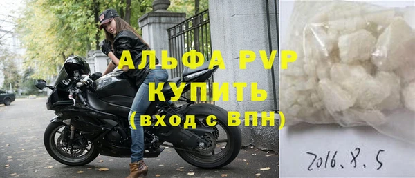 таблы Верея