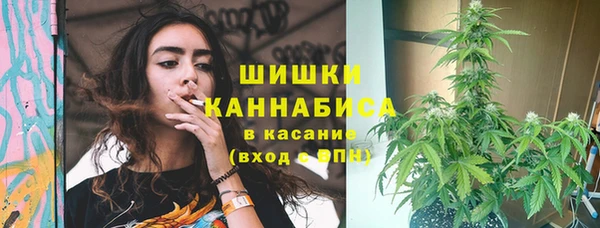 меф VHQ Верхнеуральск