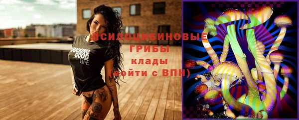 меф VHQ Верхнеуральск