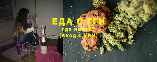 кокс Верхний Тагил