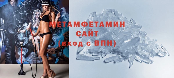 таблы Верея