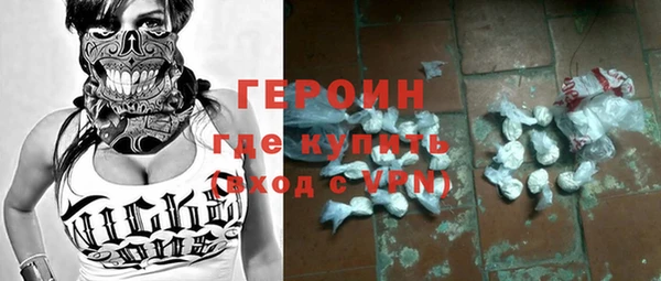 меф VHQ Верхнеуральск