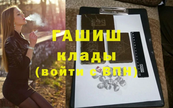 таблы Верея