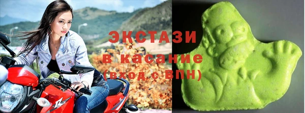 таблы Верея