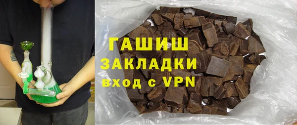 меф VHQ Верхнеуральск