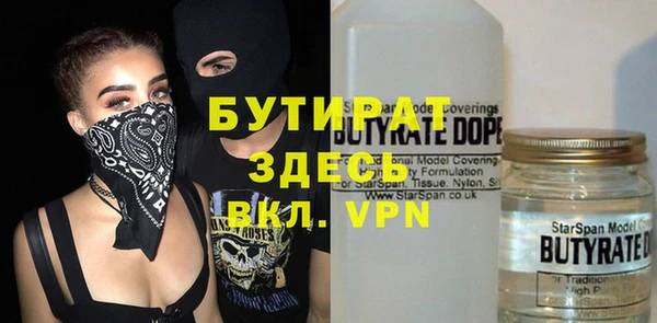 таблы Верея