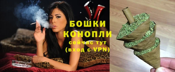 кокс Верхний Тагил